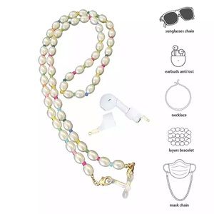 Marie Colorful Beads Pearl Mask Holder